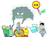 快递变慢递，各大快递公司发布快递延迟公告